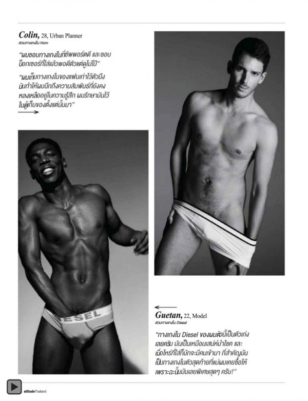 Attitude-November-2012